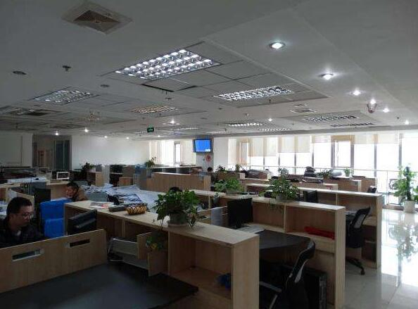 業(yè)務(wù)辦公室